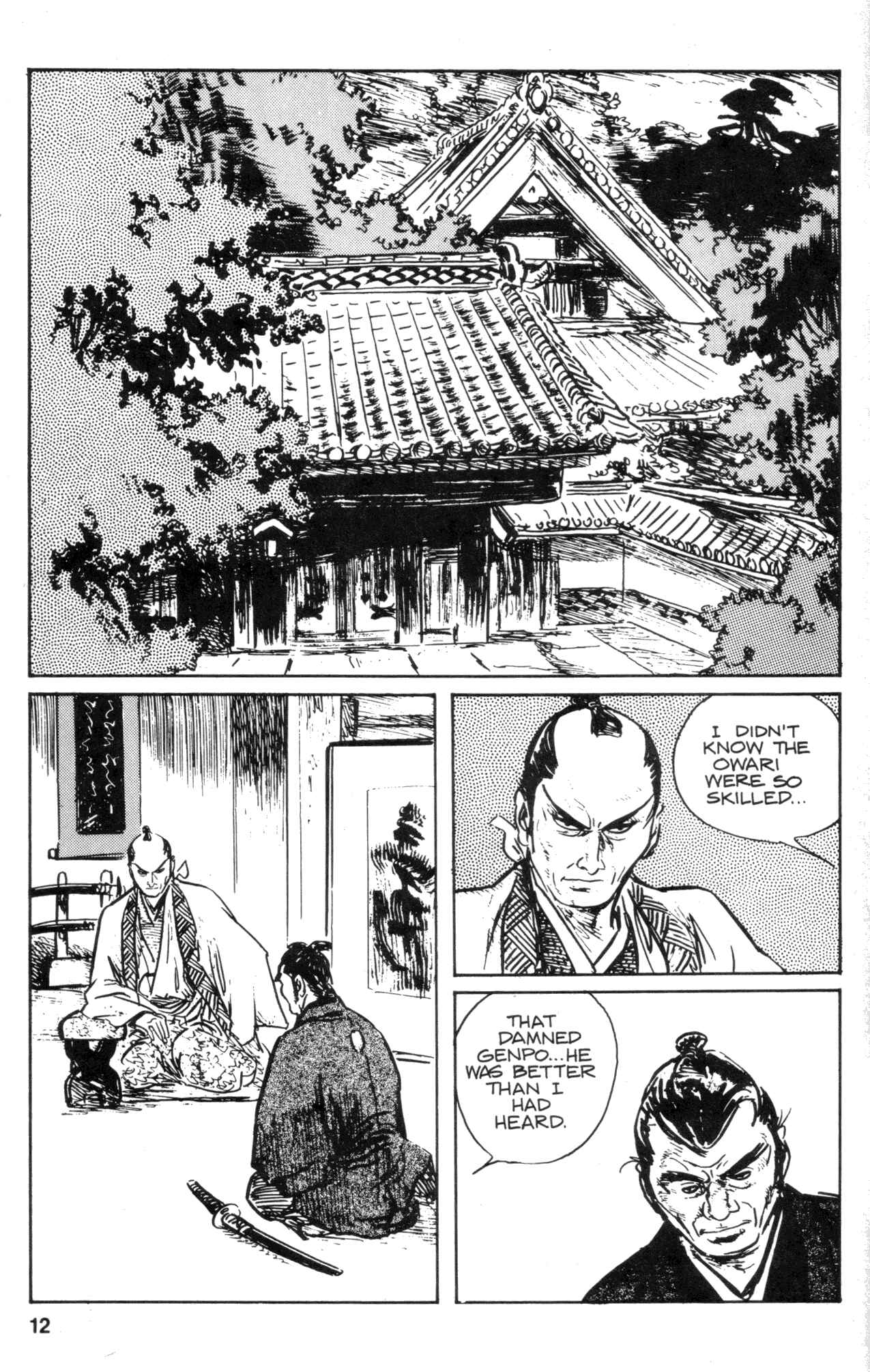 Page 14 Chapter 30 Kamui Gaiden