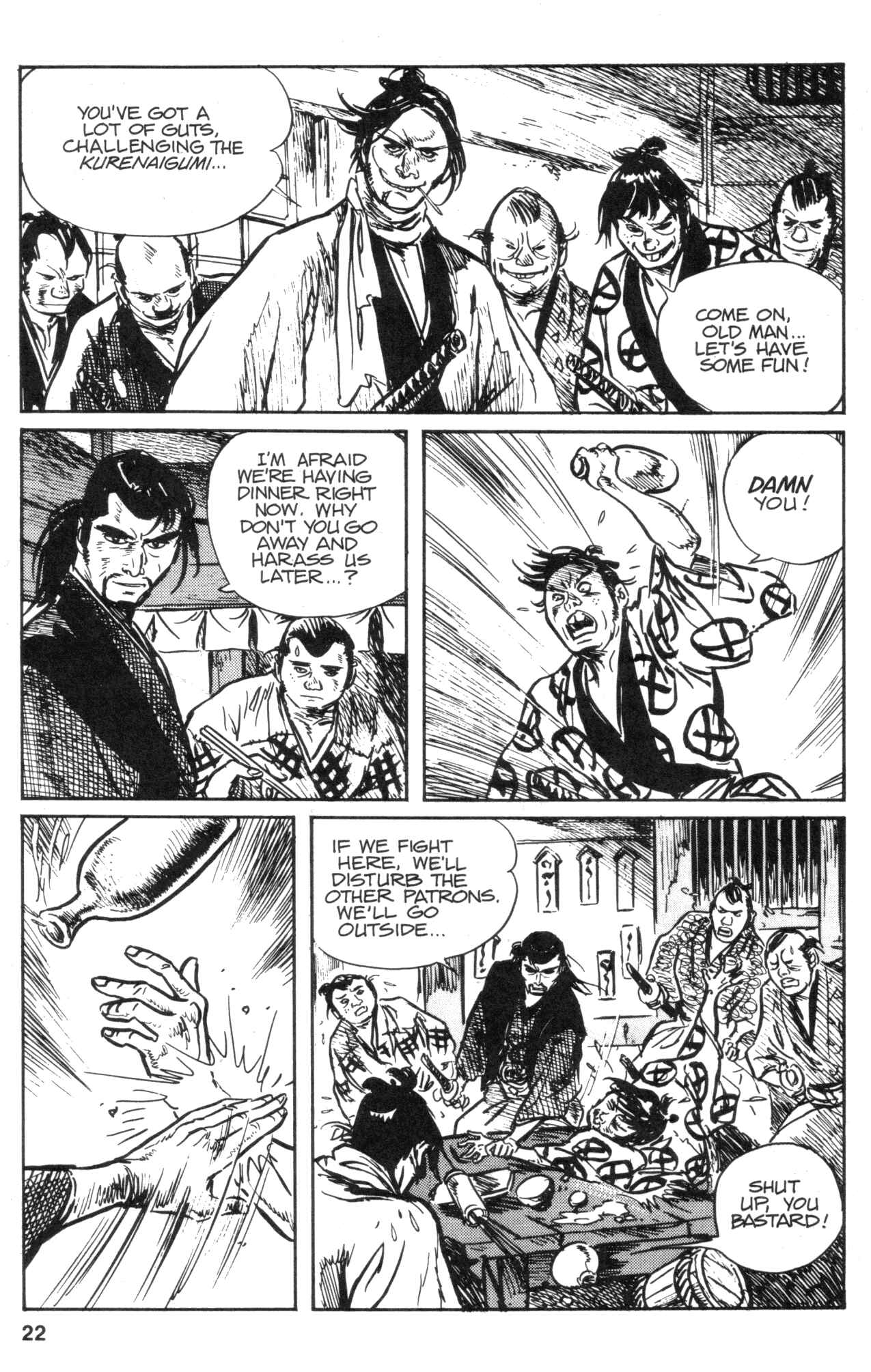 Page 24 Chapter 30 Kamui Gaiden