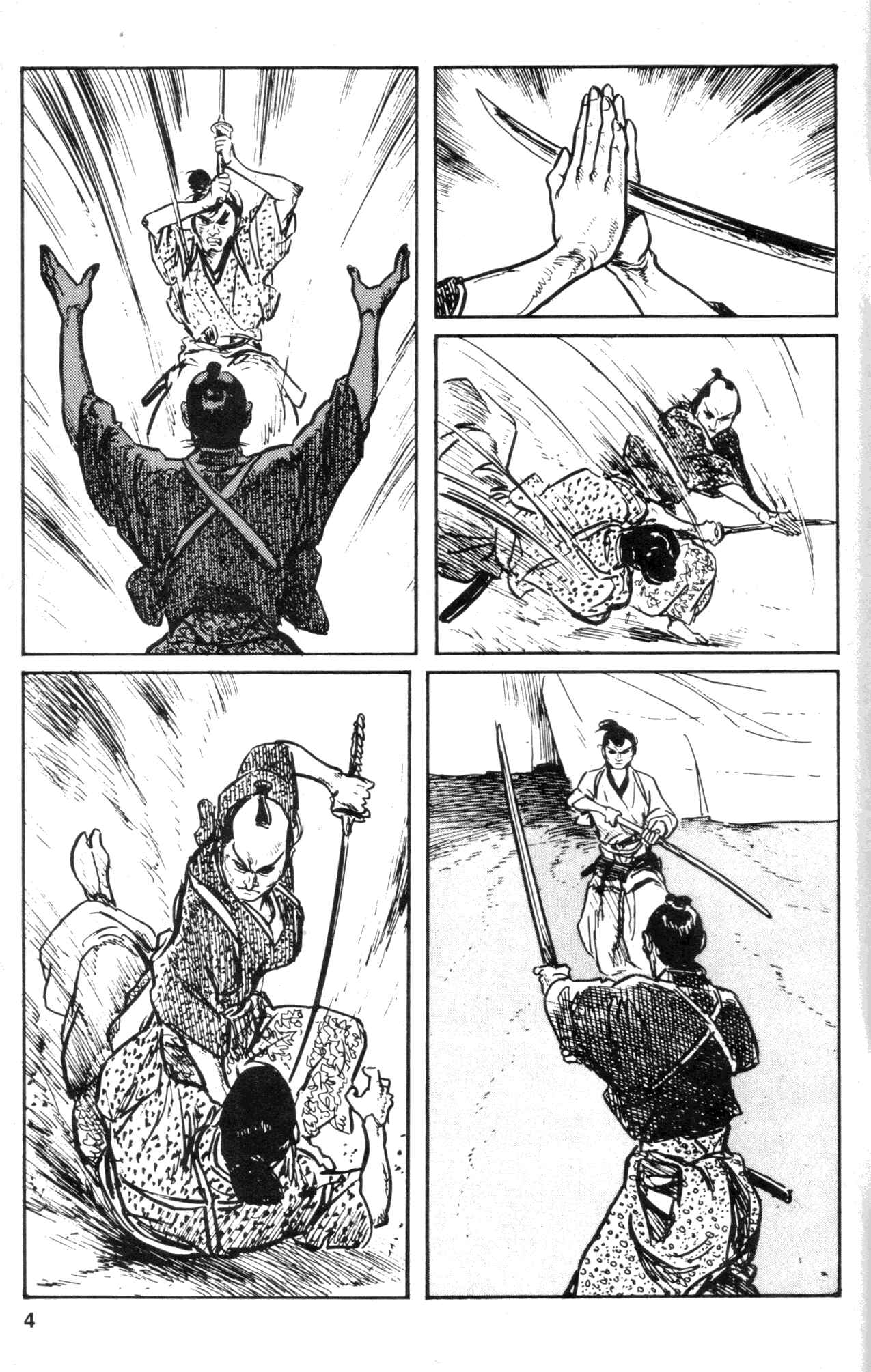 Page 6 Chapter 30 Kamui Gaiden