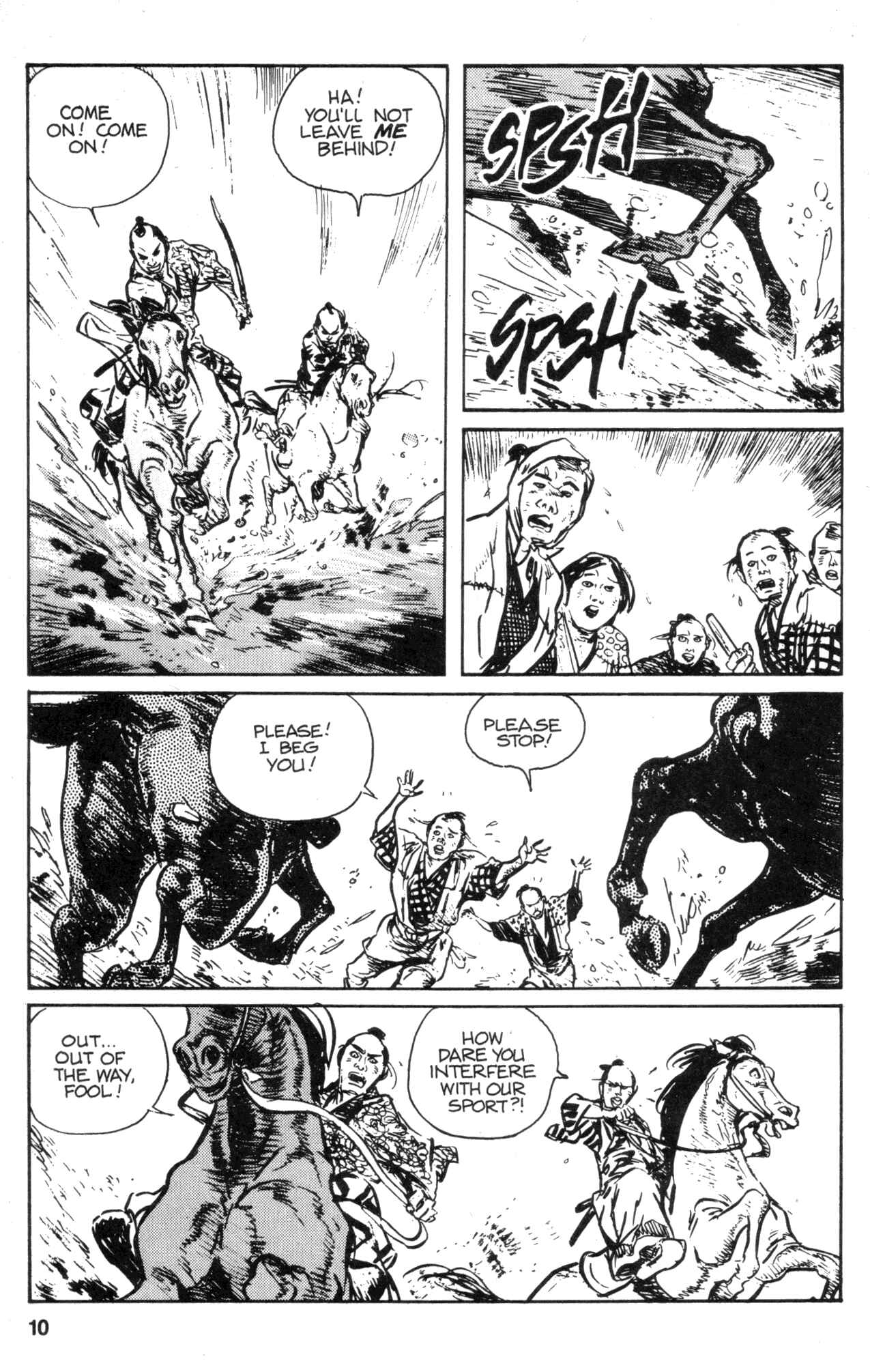 Page 12 Chapter 32 Kamui Gaiden