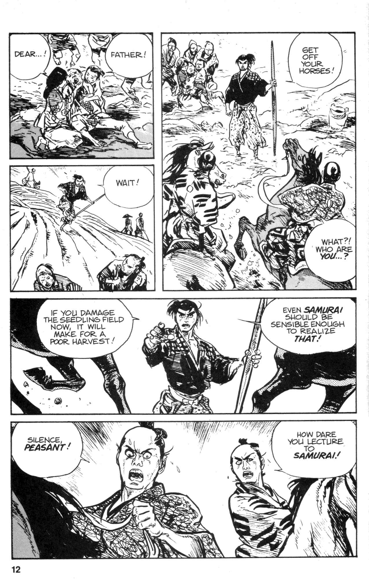 Page 14 Chapter 32 Kamui Gaiden