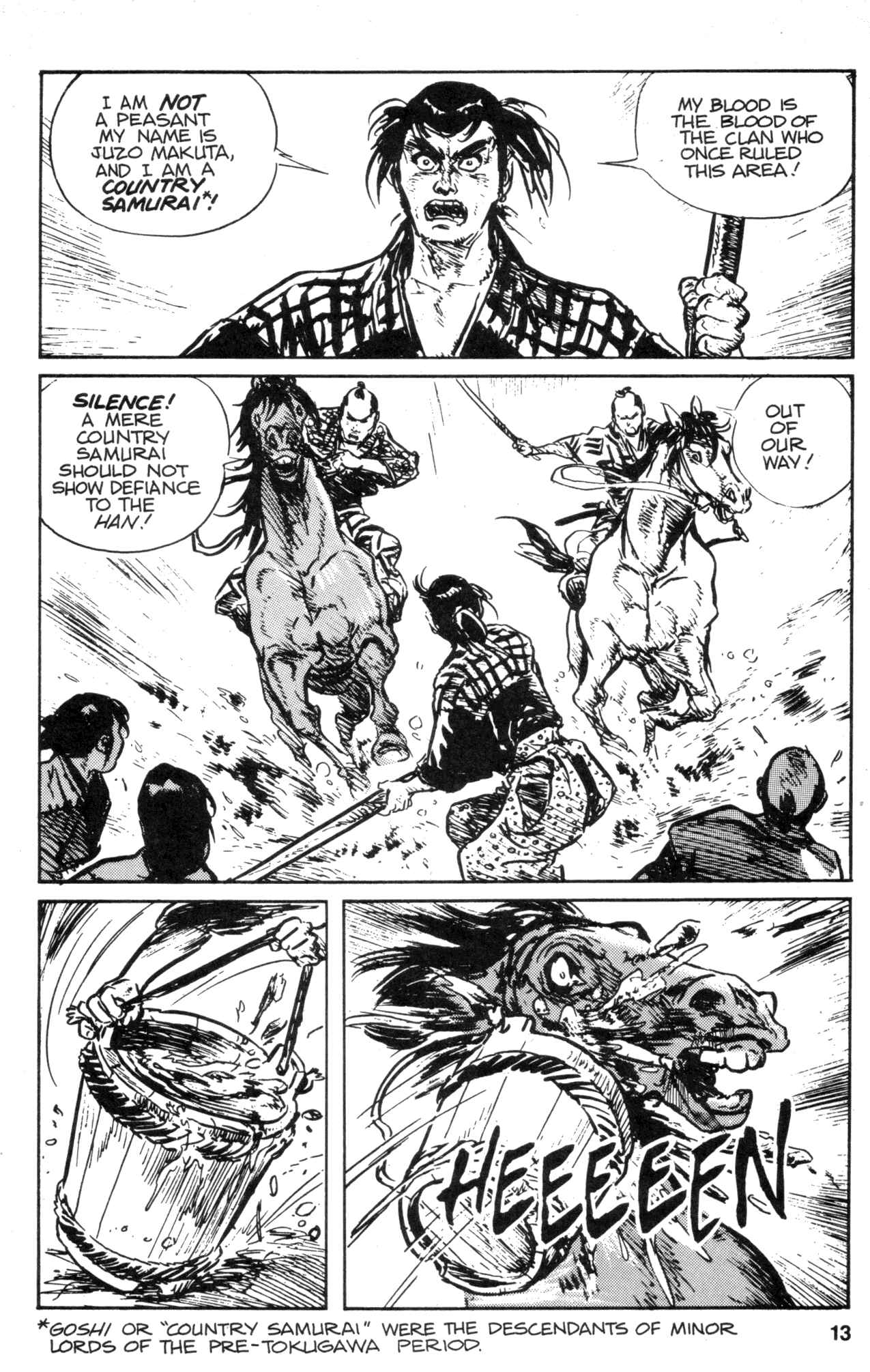 Page 15 Chapter 32 Kamui Gaiden