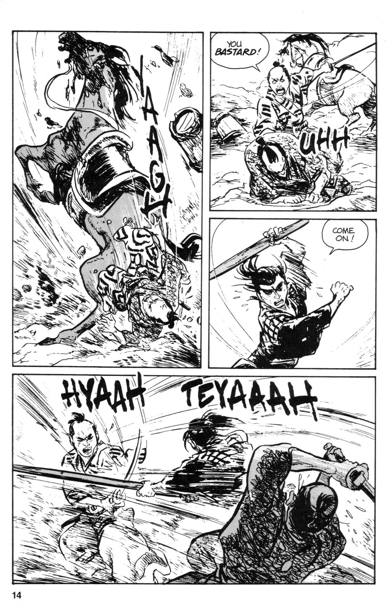 Page 16 Chapter 32 Kamui Gaiden
