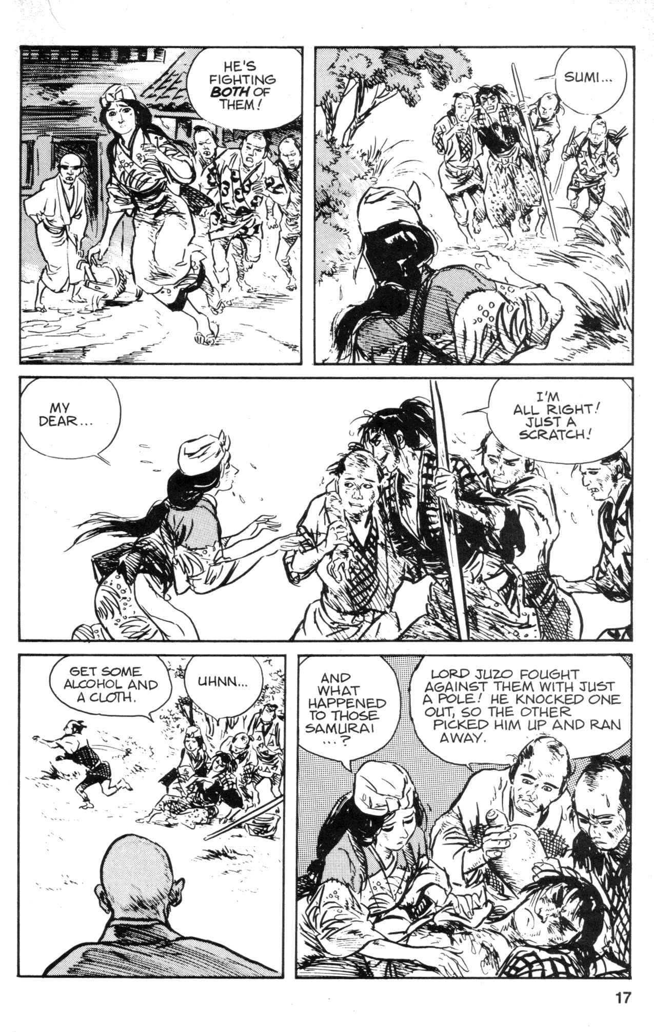 Page 19 Chapter 32 Kamui Gaiden
