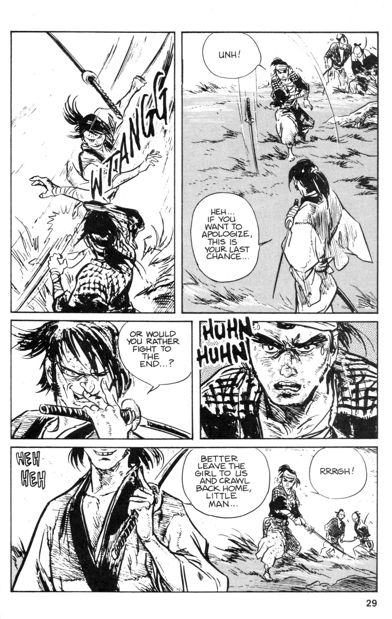 Page 31 Chapter 32 Kamui Gaiden