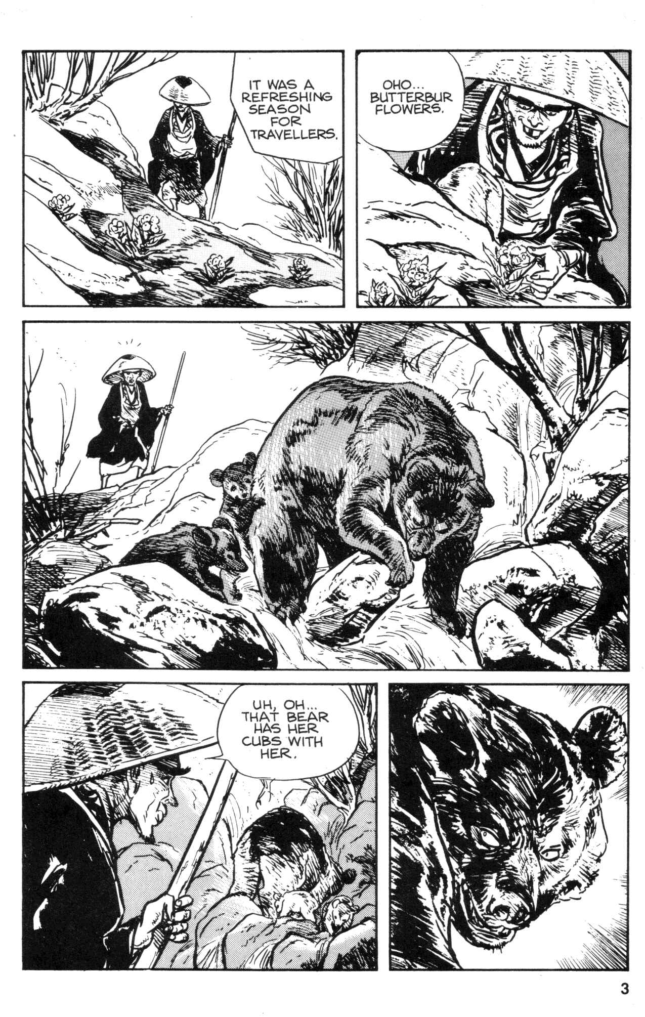 Page 5 Chapter 32 Kamui Gaiden