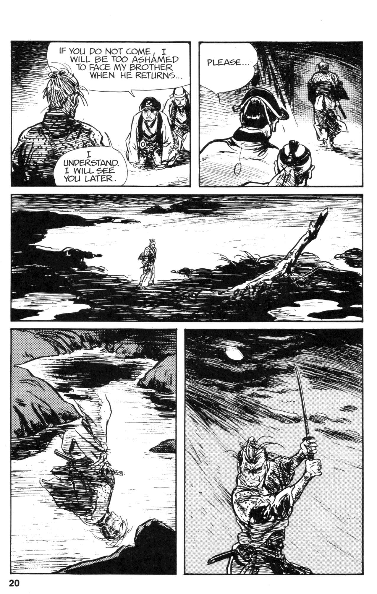 Page 22 Chapter 16 Kamui Gaiden