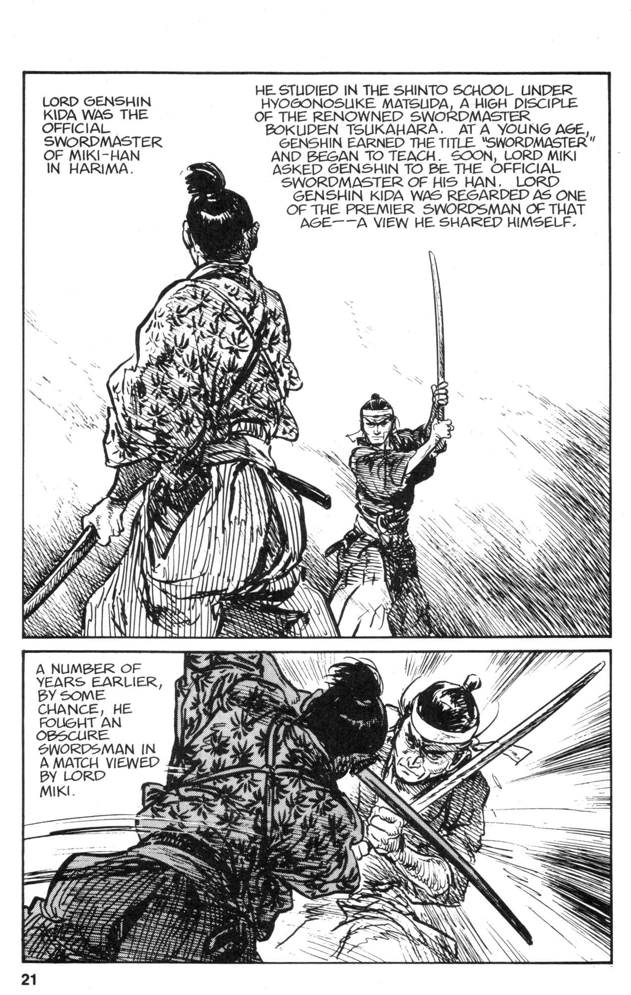 Page 23 Chapter 16 Kamui Gaiden