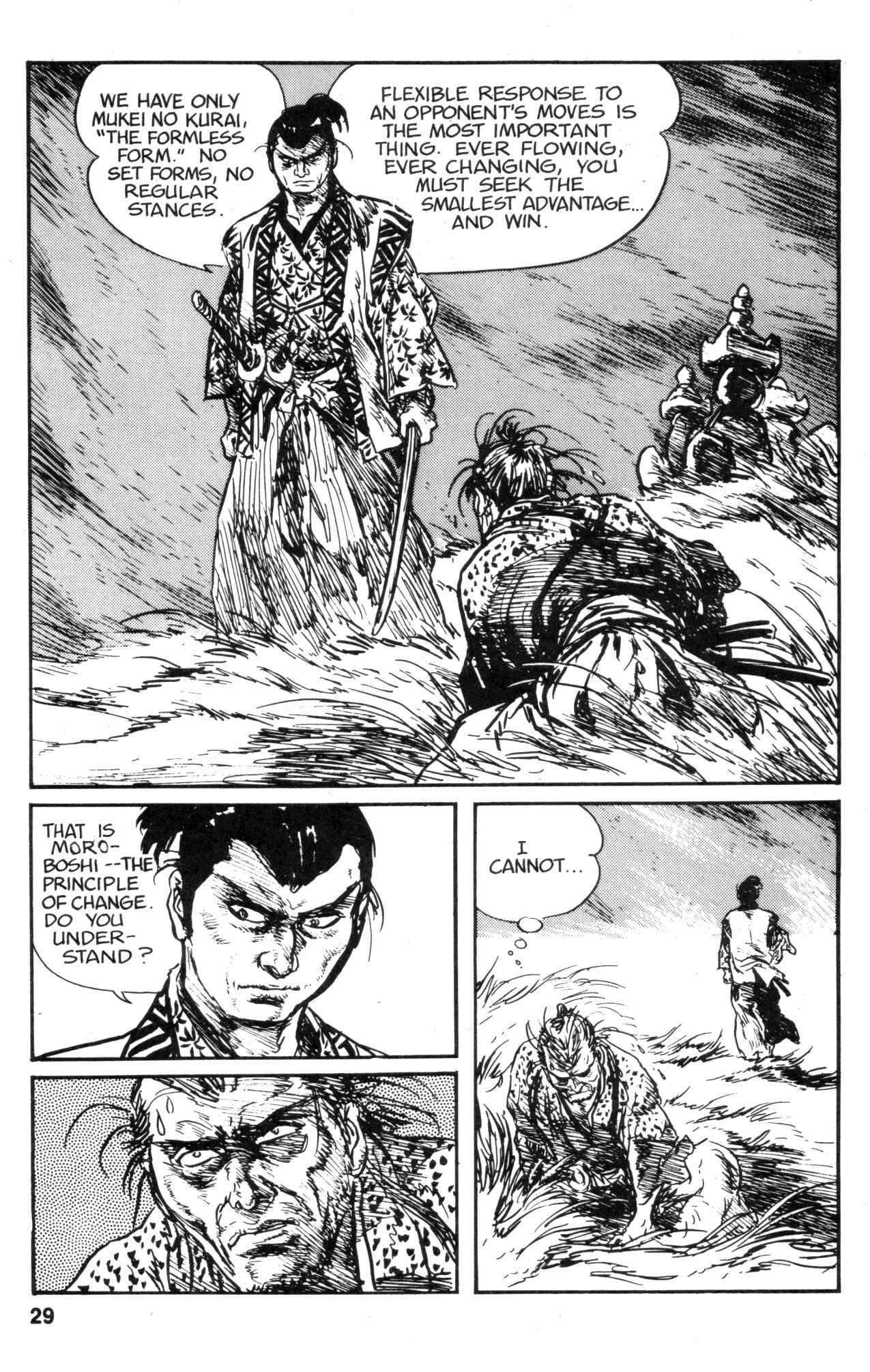 Page 31 Chapter 16 Kamui Gaiden