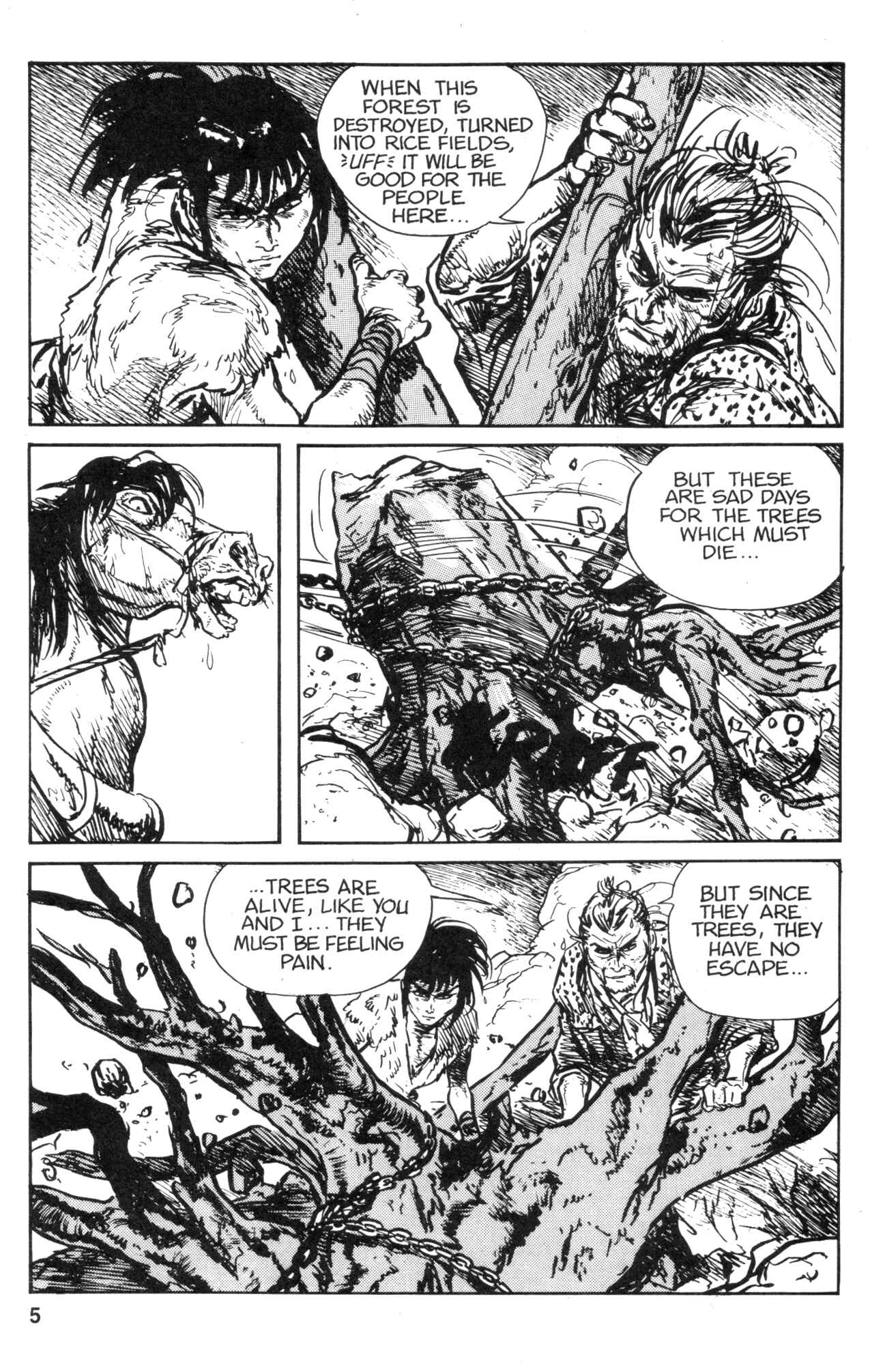 Page 7 Chapter 16 Kamui Gaiden