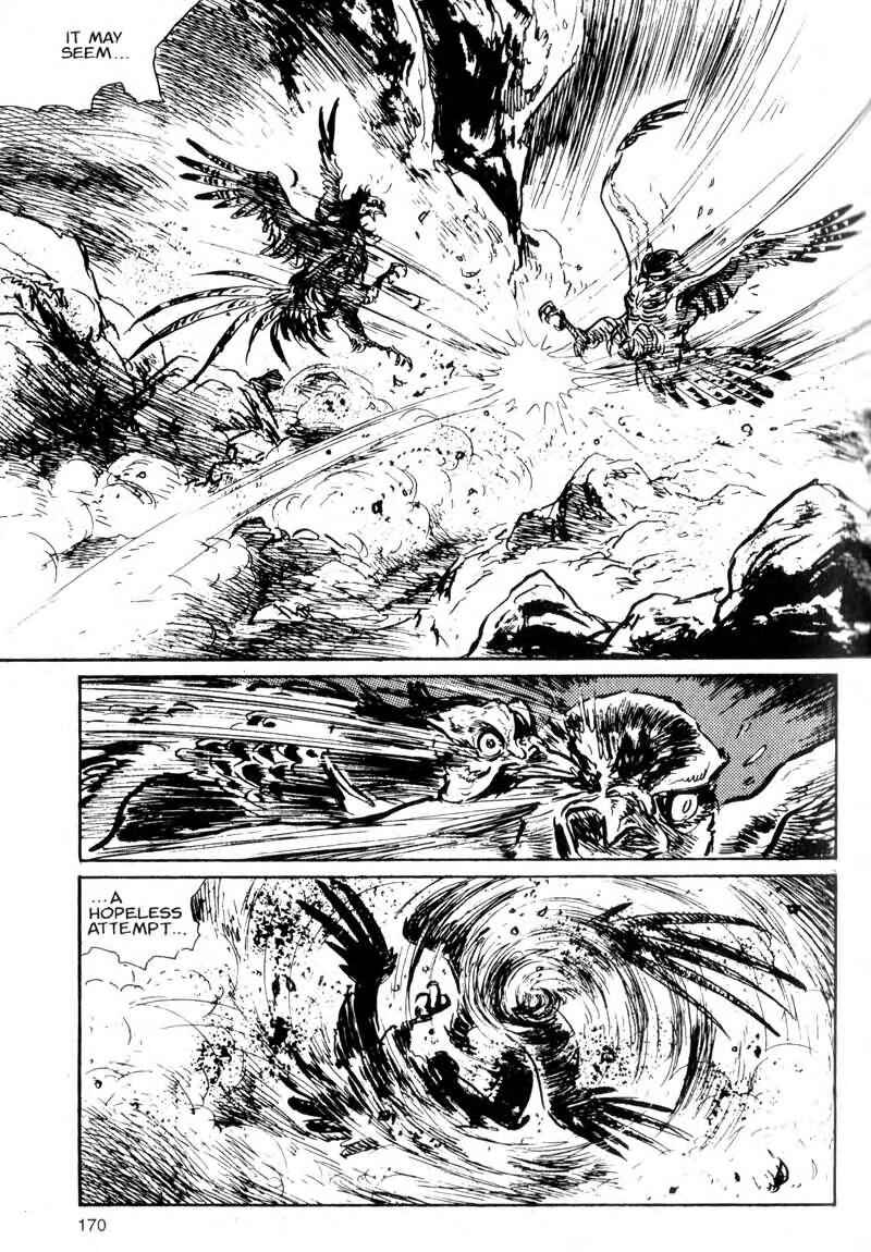 Page 10 Chapter 1 Kamui Gaiden