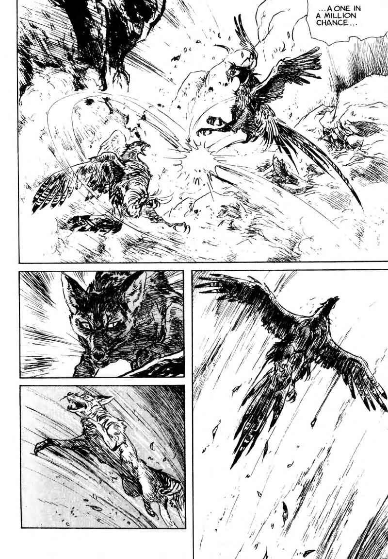 Page 11 Chapter 1 Kamui Gaiden