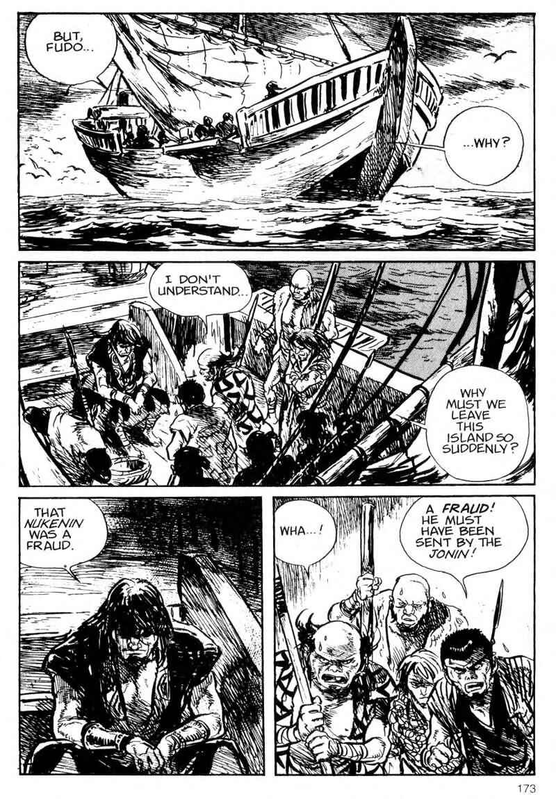 Page 13 Chapter 1 Kamui Gaiden