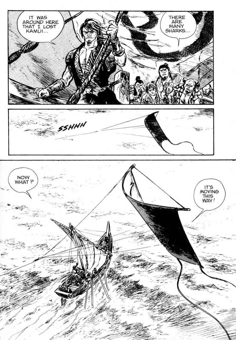 Page 17 Chapter 1 Kamui Gaiden