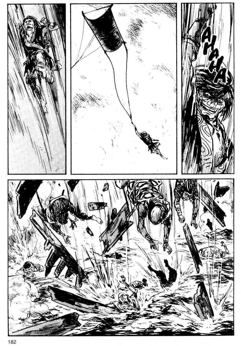 Page 21 Chapter 1 Kamui Gaiden