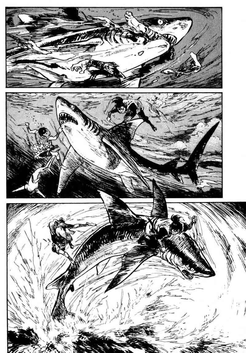 Page 24 Chapter 1 Kamui Gaiden
