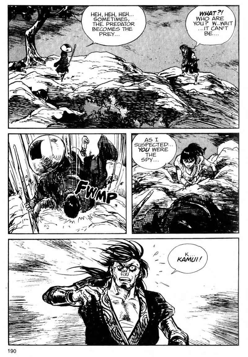 Page 29 Chapter 1 Kamui Gaiden