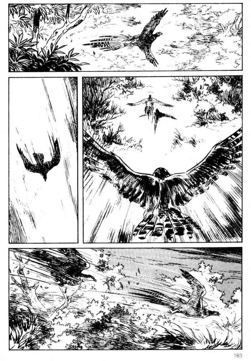 Page 3 Chapter 1 Kamui Gaiden