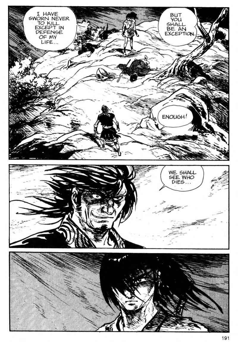 Page 30 Chapter 1 Kamui Gaiden