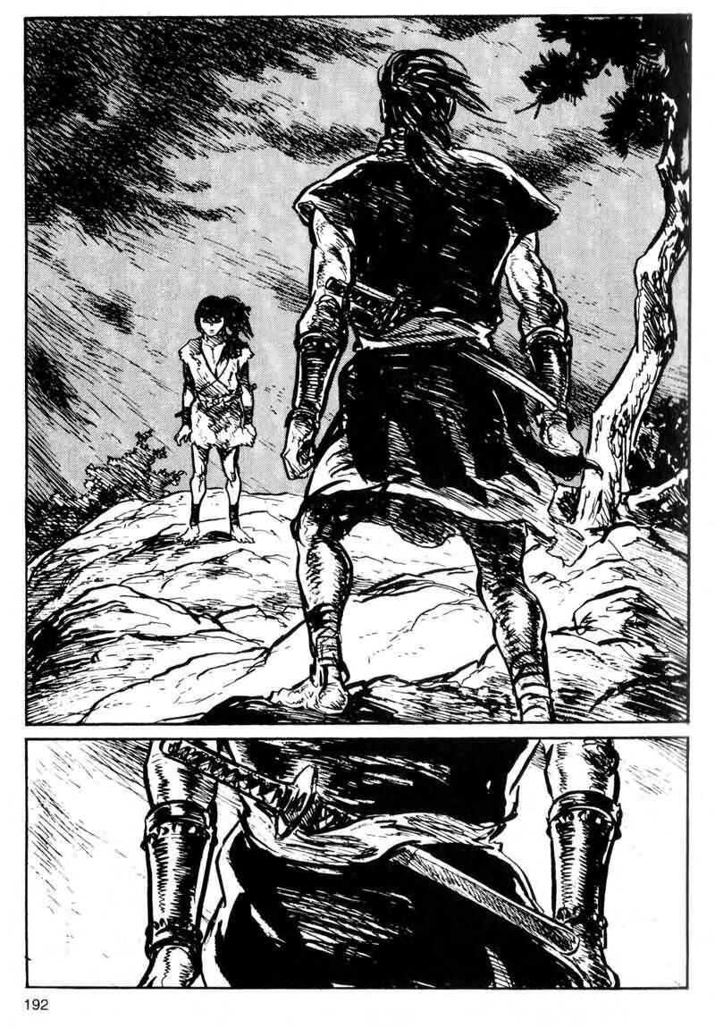 Page 31 Chapter 1 Kamui Gaiden