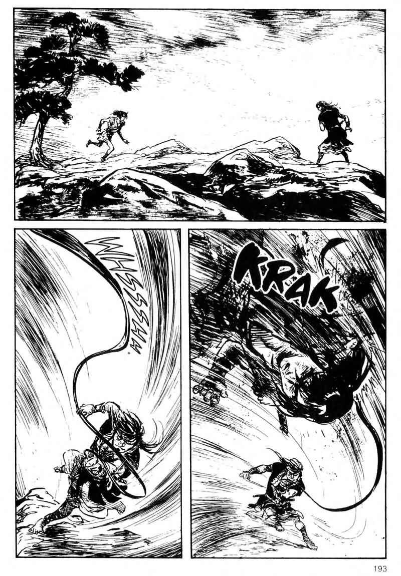 Page 32 Chapter 1 Kamui Gaiden