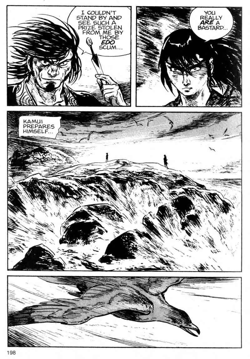 Page 37 Chapter 1 Kamui Gaiden