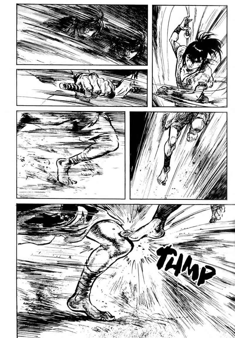 Page 43 Chapter 1 Kamui Gaiden