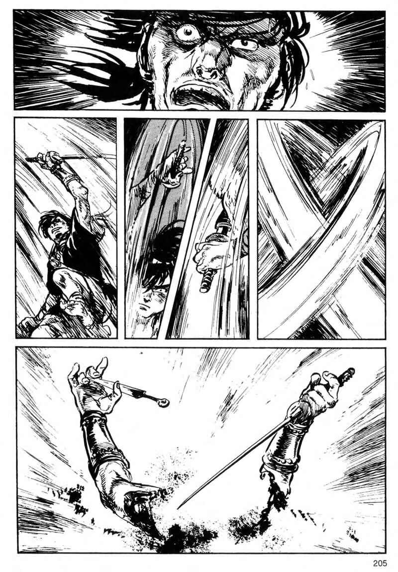 Page 44 Chapter 1 Kamui Gaiden