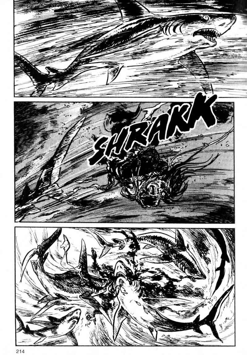Page 53 Chapter 1 Kamui Gaiden