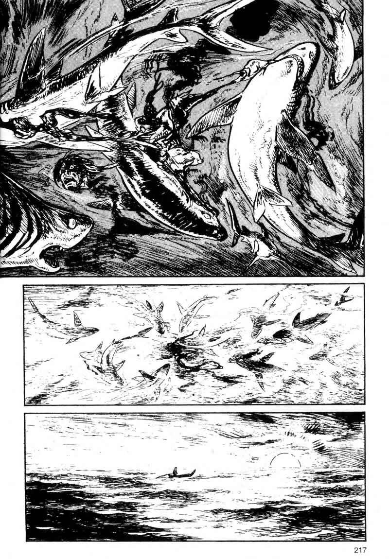 Page 56 Chapter 1 Kamui Gaiden