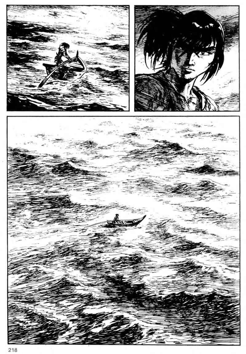 Page 57 Chapter 1 Kamui Gaiden