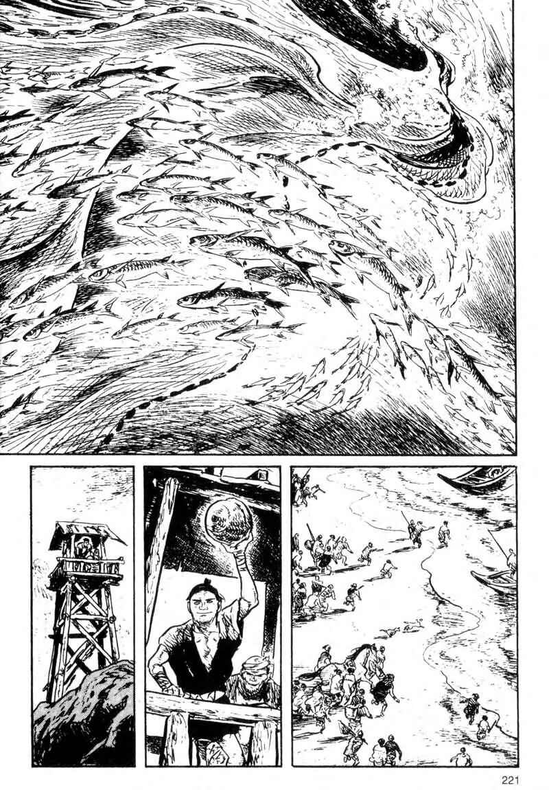 Page 60 Chapter 1 Kamui Gaiden