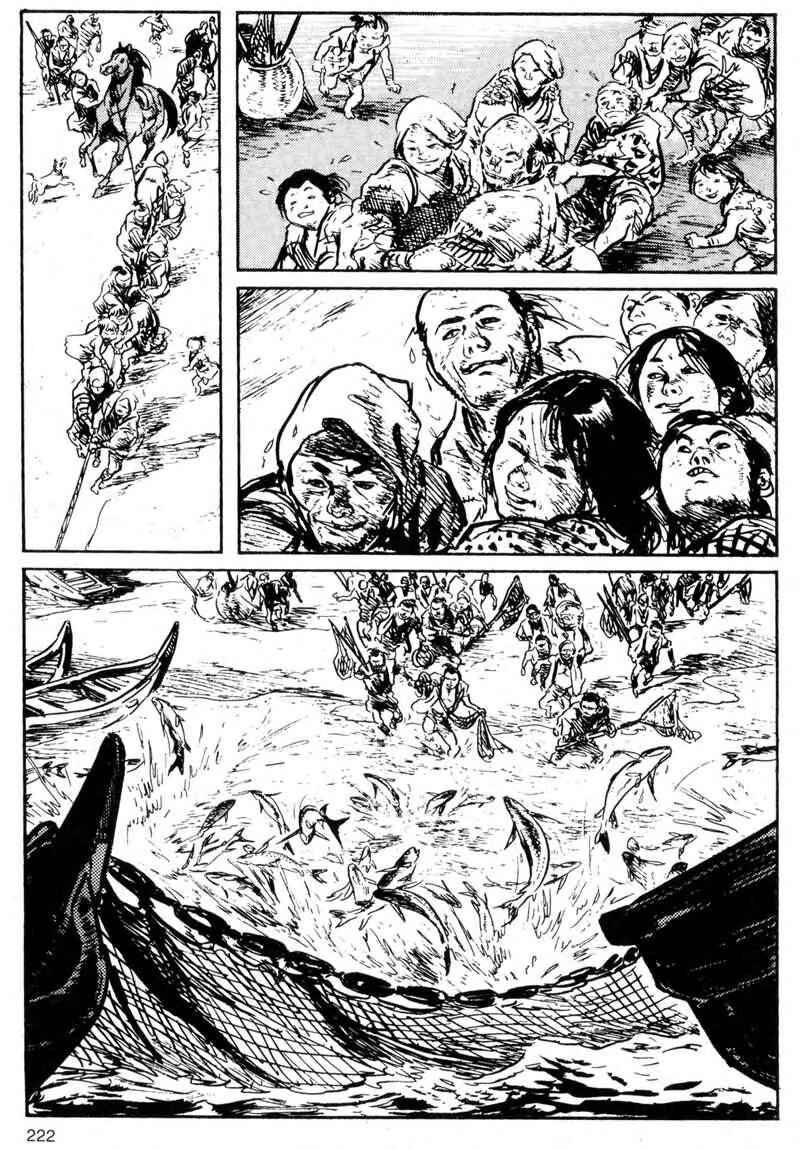 Page 61 Chapter 1 Kamui Gaiden