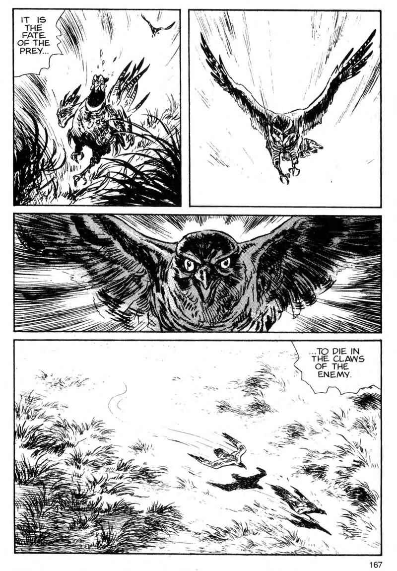 Page 7 Chapter 1 Kamui Gaiden