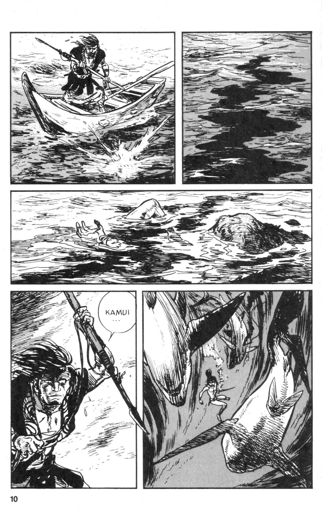 Page 12 Chapter 11 Kamui Gaiden