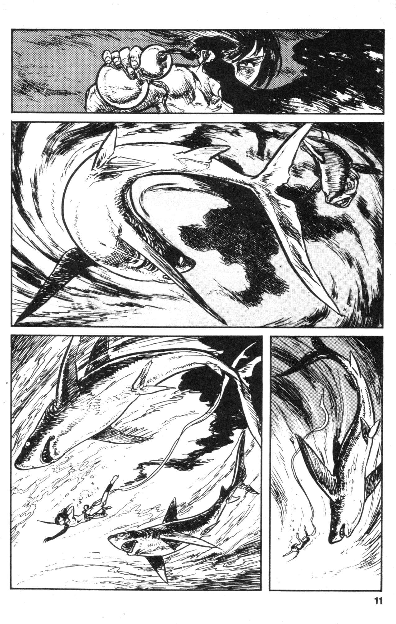 Page 13 Chapter 11 Kamui Gaiden