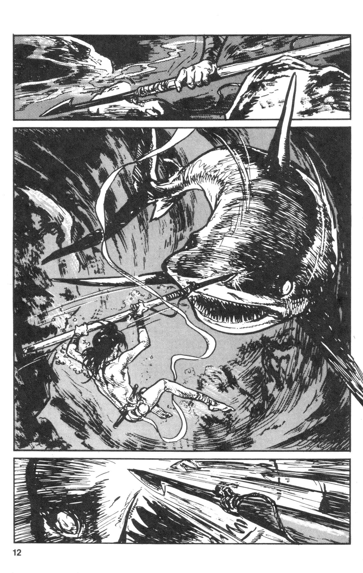 Page 14 Chapter 11 Kamui Gaiden