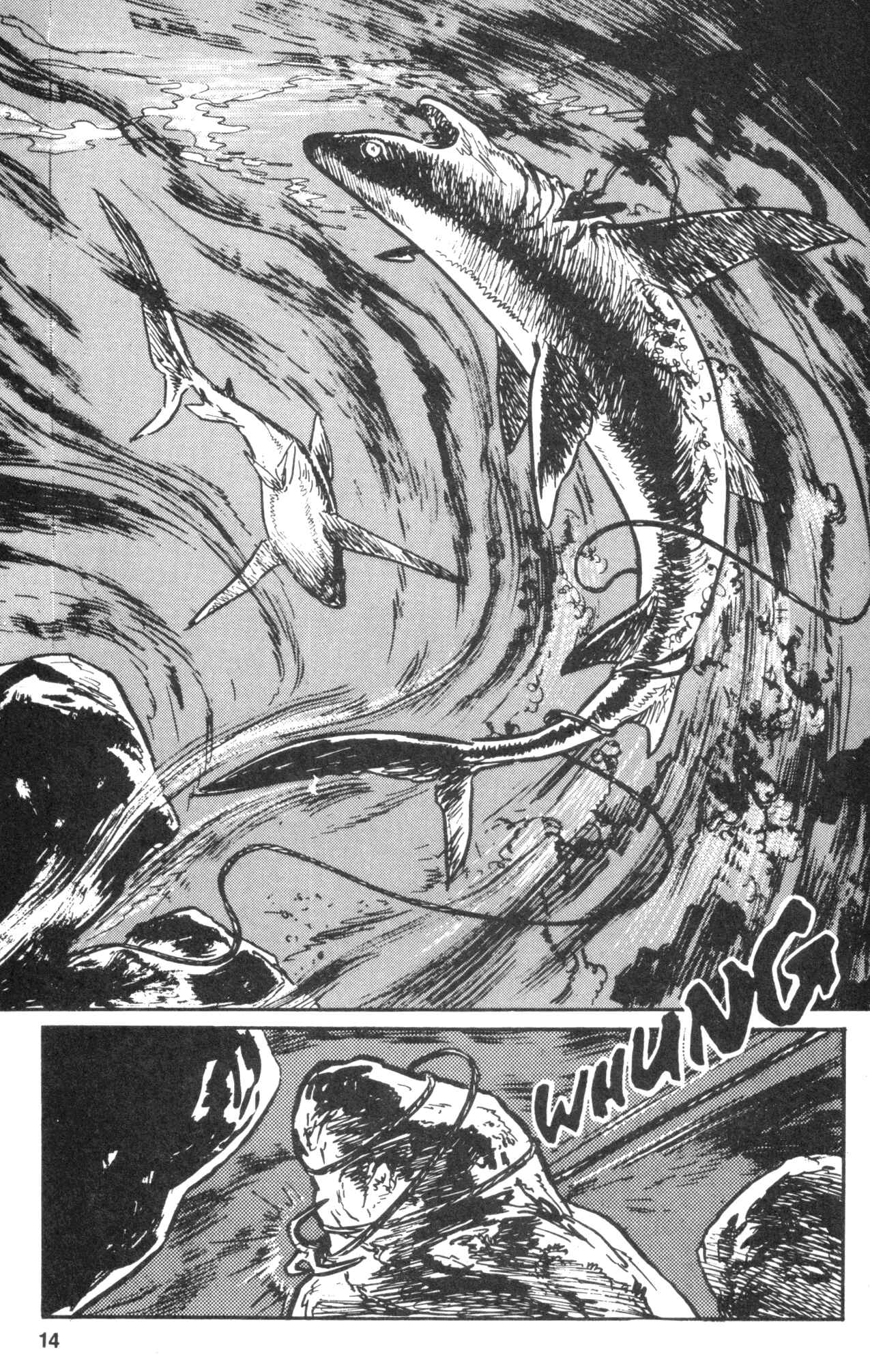 Page 16 Chapter 11 Kamui Gaiden