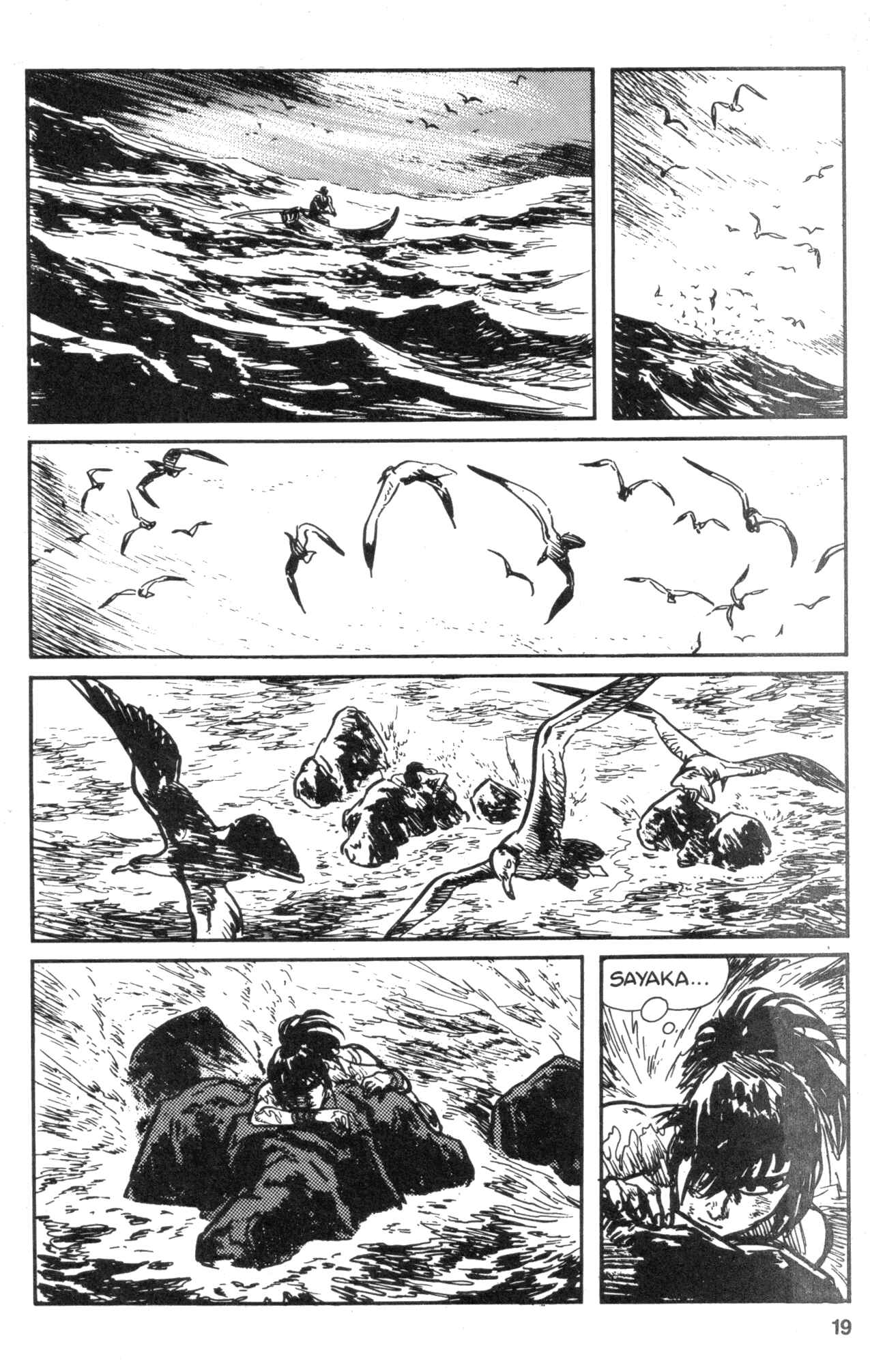 Page 21 Chapter 11 Kamui Gaiden