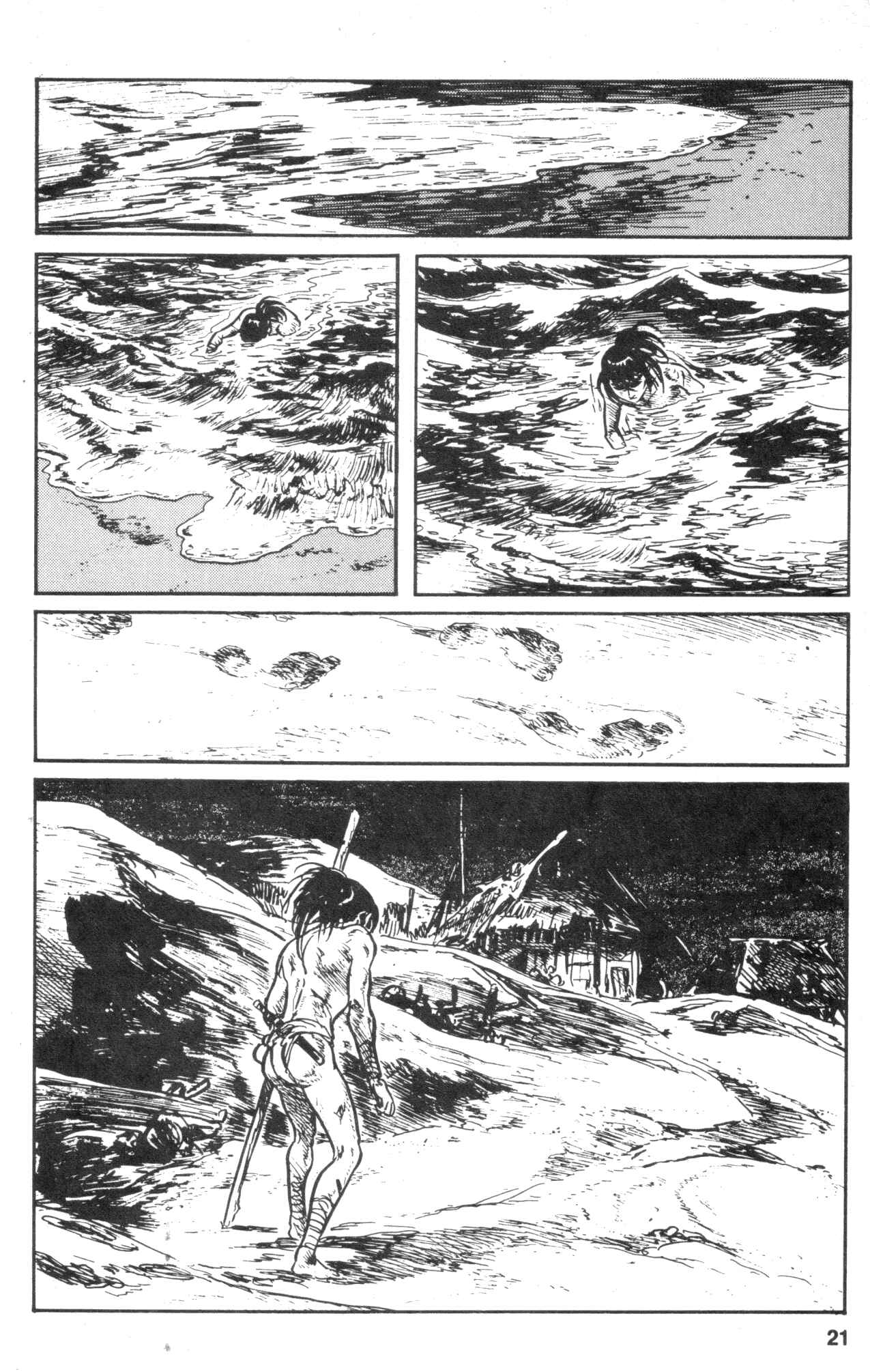 Page 23 Chapter 11 Kamui Gaiden