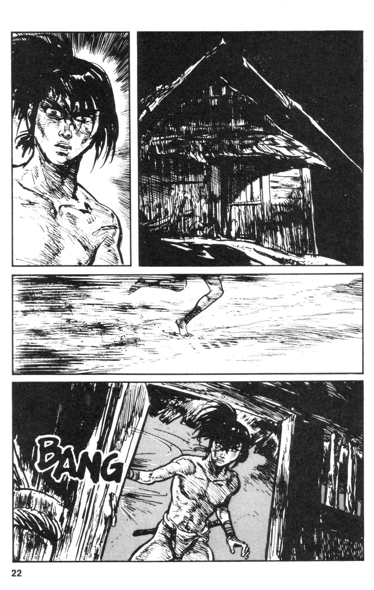 Page 24 Chapter 11 Kamui Gaiden