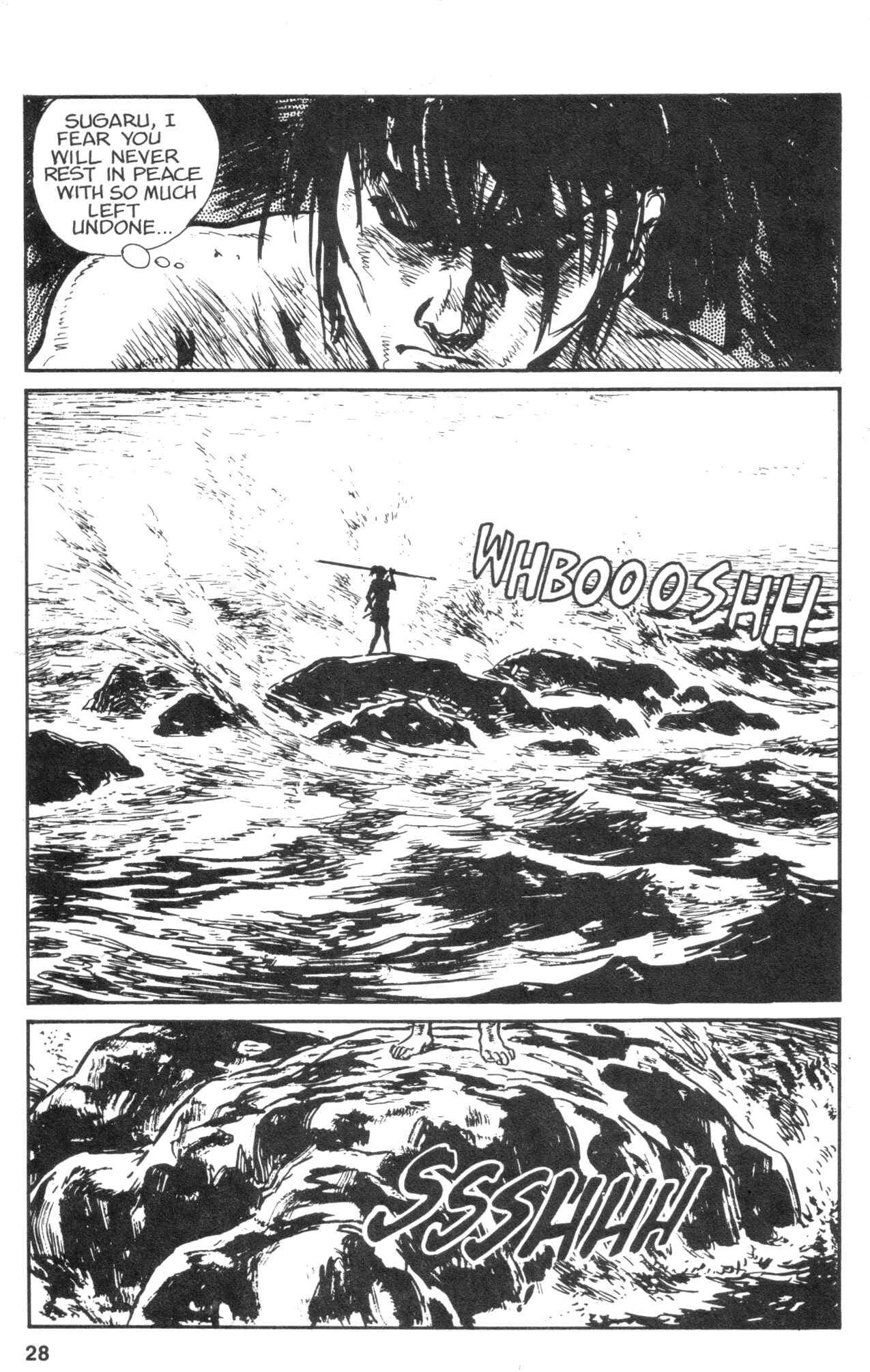 Page 30 Chapter 11 Kamui Gaiden