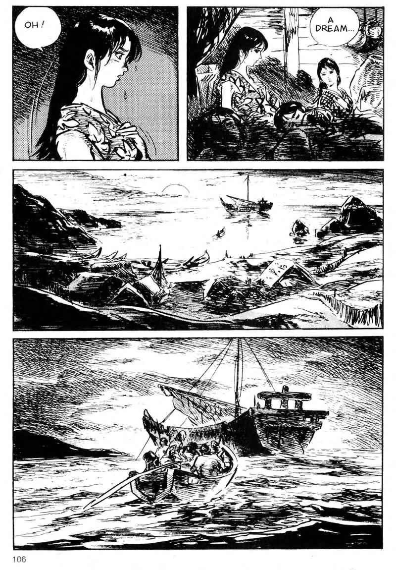 Page 10 Chapter 6 Kamui Gaiden