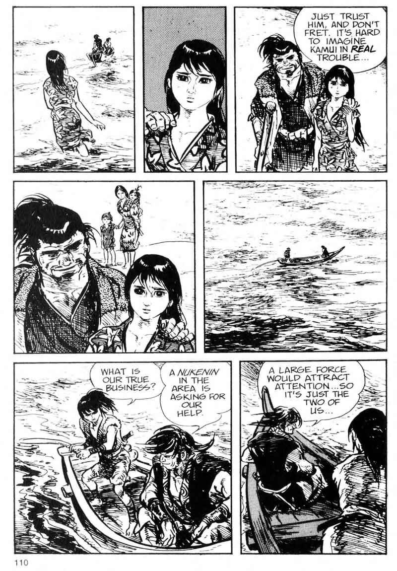 Page 14 Chapter 6 Kamui Gaiden