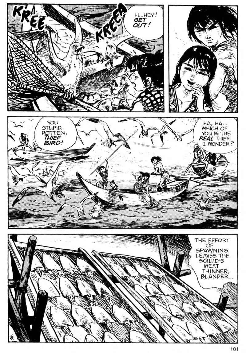 Page 5 Chapter 6 Kamui Gaiden