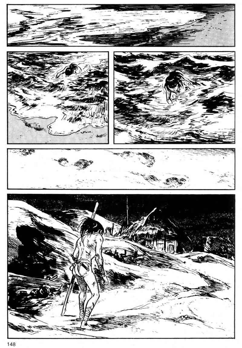 Page 52 Chapter 6 Kamui Gaiden