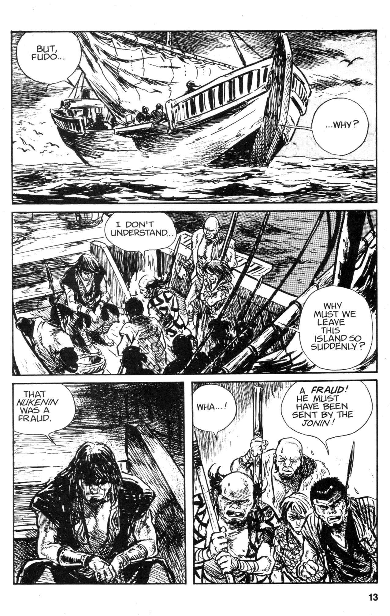 Page 14 Chapter 12 Kamui Gaiden