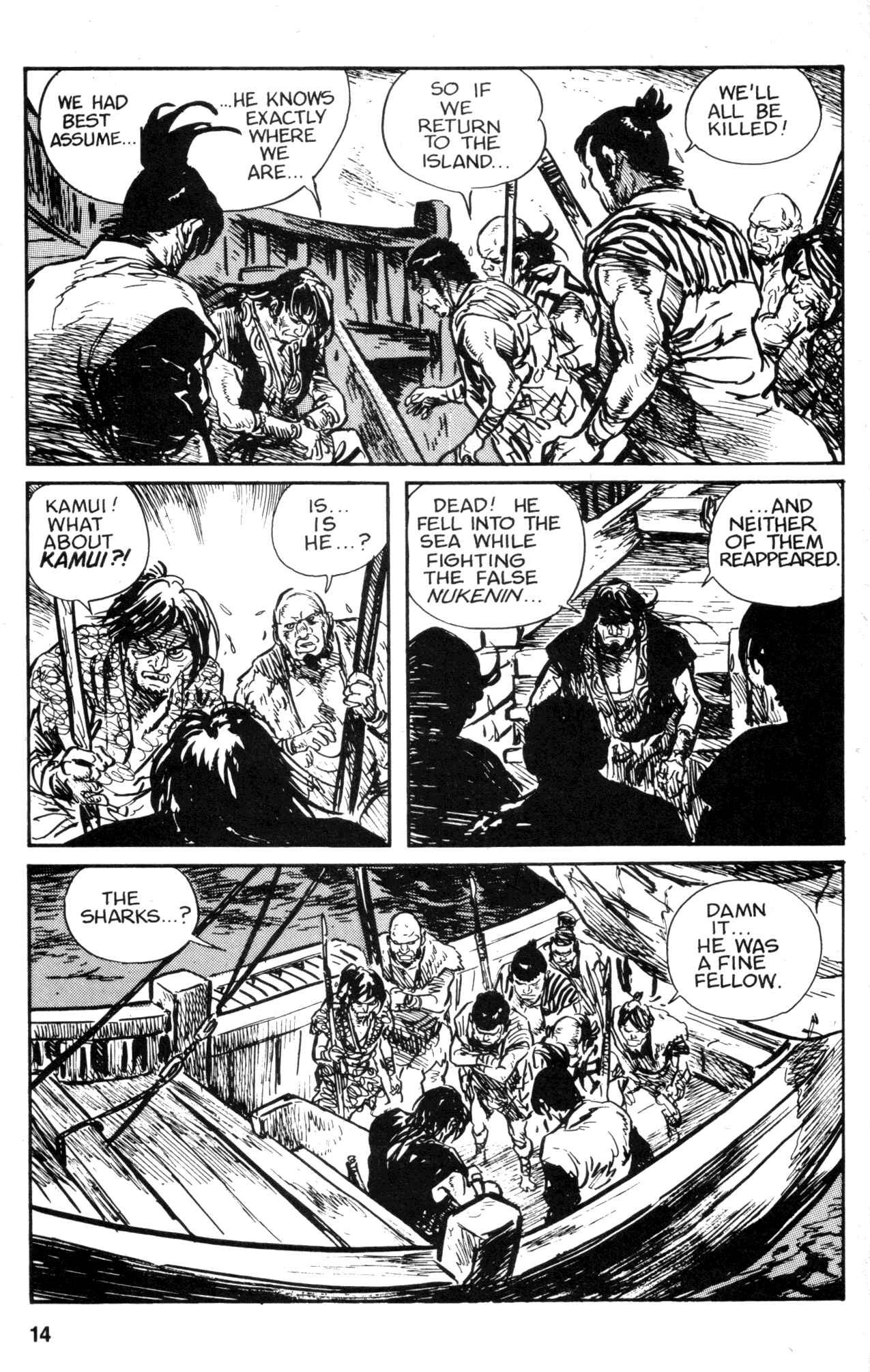 Page 15 Chapter 12 Kamui Gaiden