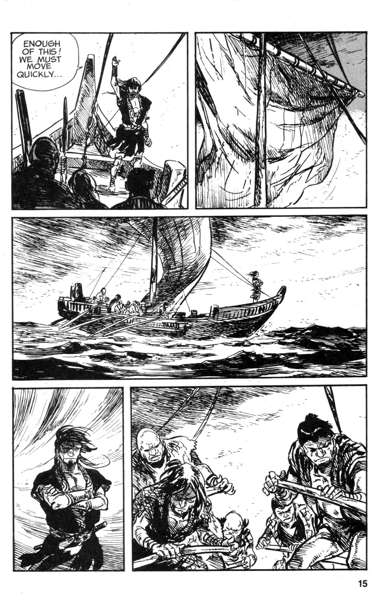 Page 16 Chapter 12 Kamui Gaiden