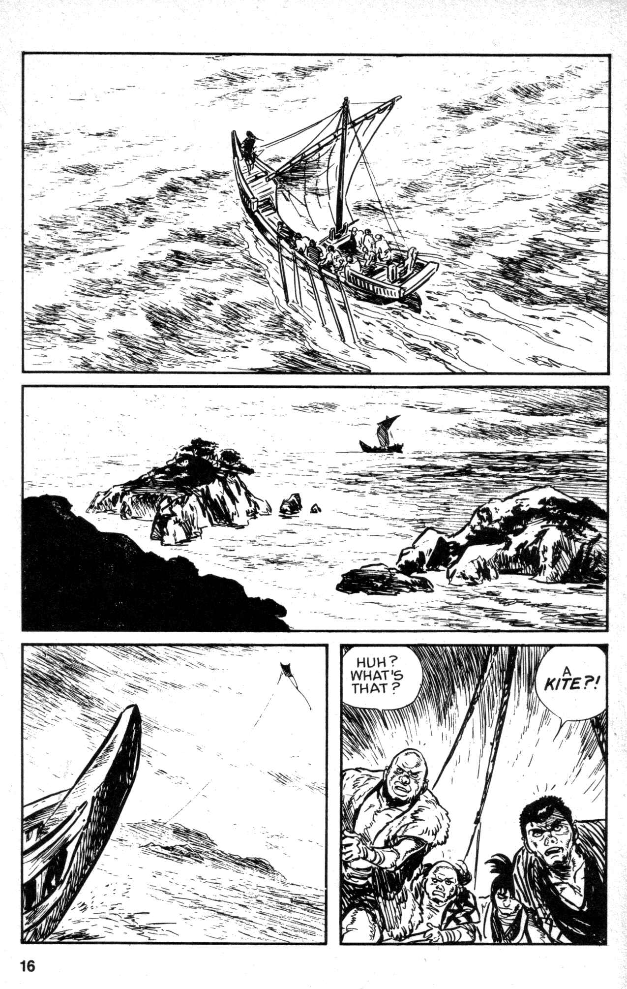 Page 17 Chapter 12 Kamui Gaiden